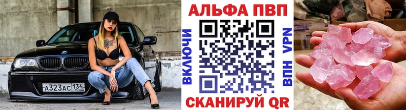 Цена Северо-Курильск СОЛЬ КОКАИН МЕФ Гашиш