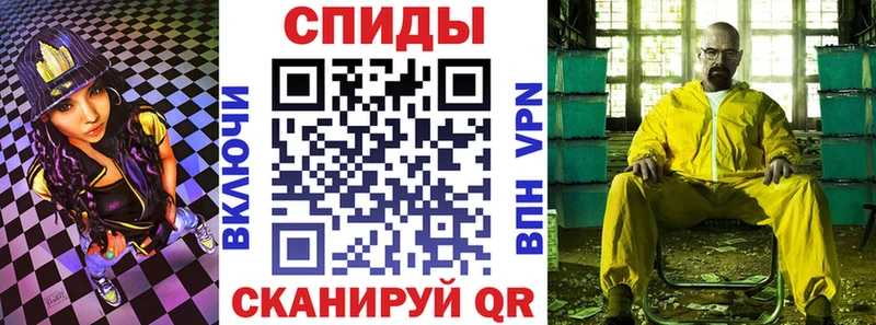 Amphetamine Розовый магазин наркотиков Северо-Курильск