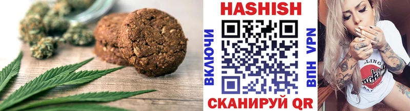 KRAKEN зеркало  купить   Северо-Курильск  Canna-Cookies марихуана 
