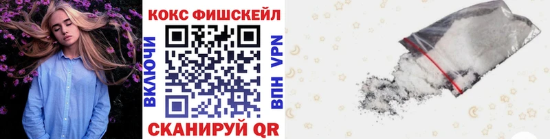 ссылка на мегу маркетплейс  Северо-Курильск  маркетплейс Telegram  COCAIN VHQ 