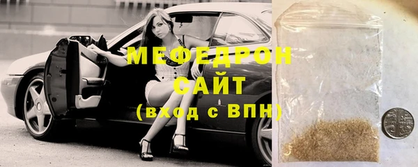 гидропоника Янаул