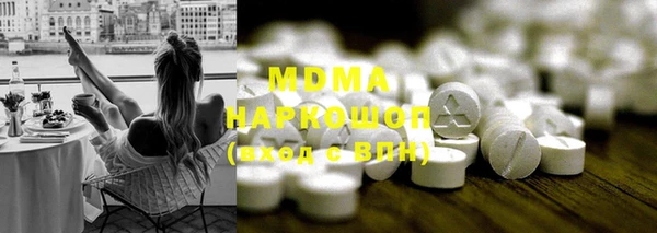 mdpv Заводоуковск