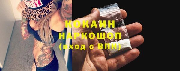 эйфоретик Елабуга
