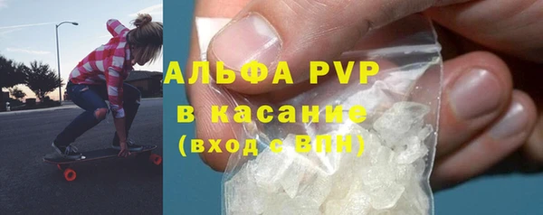 mdpv Заводоуковск