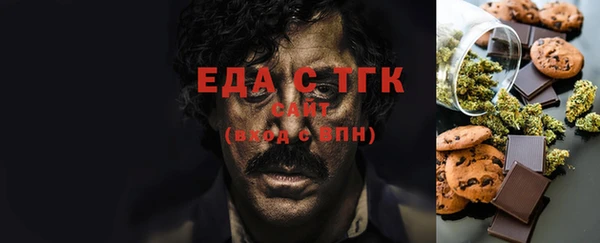 гидропоника Дмитриев