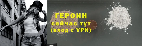 спиды Дмитров