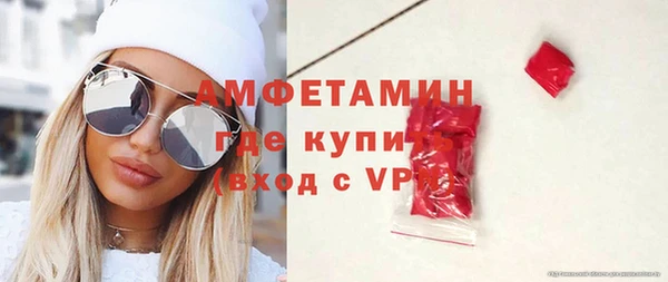 эйфоретик Елабуга