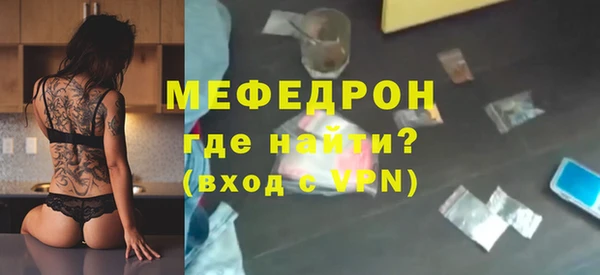 марки lsd Ельня