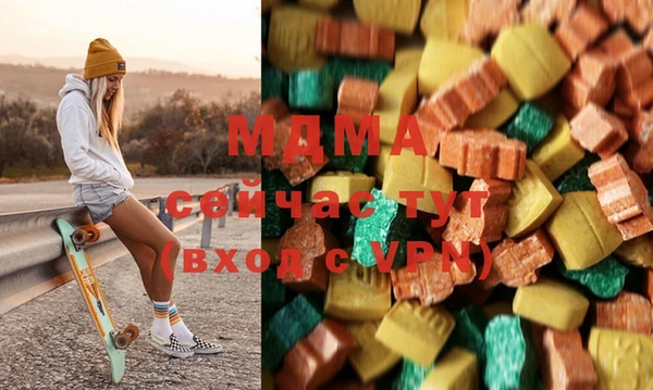 мефедрон мука Дмитровск