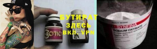 гидропоника Дмитриев