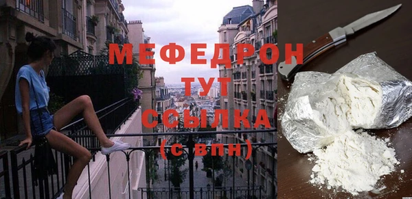 гидропоника Дмитриев