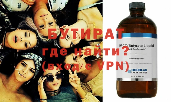 гидропоника Дмитриев