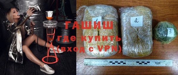 спиды Дмитров