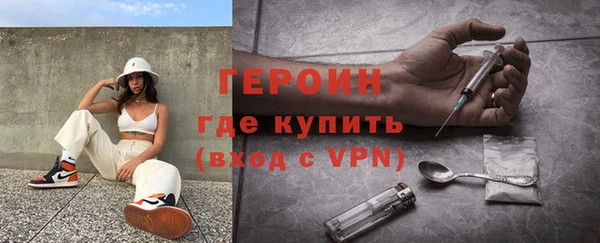 мефедрон мука Дмитровск
