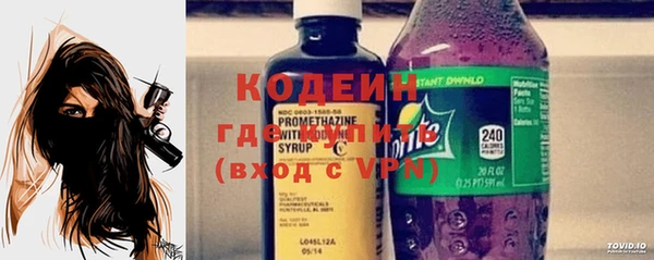 спиды Дмитров