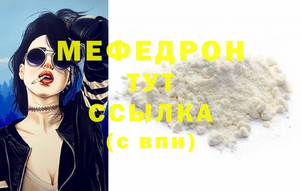 спиды Дмитров