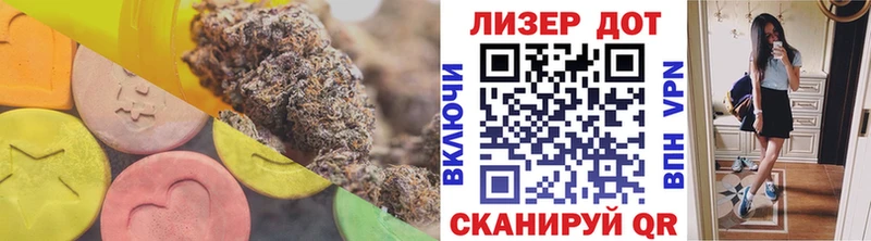 ЛСД экстази ecstasy  Северо-Курильск 